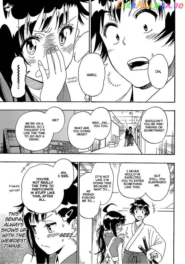 Nisekoi Chapter 133 image 12_optimized